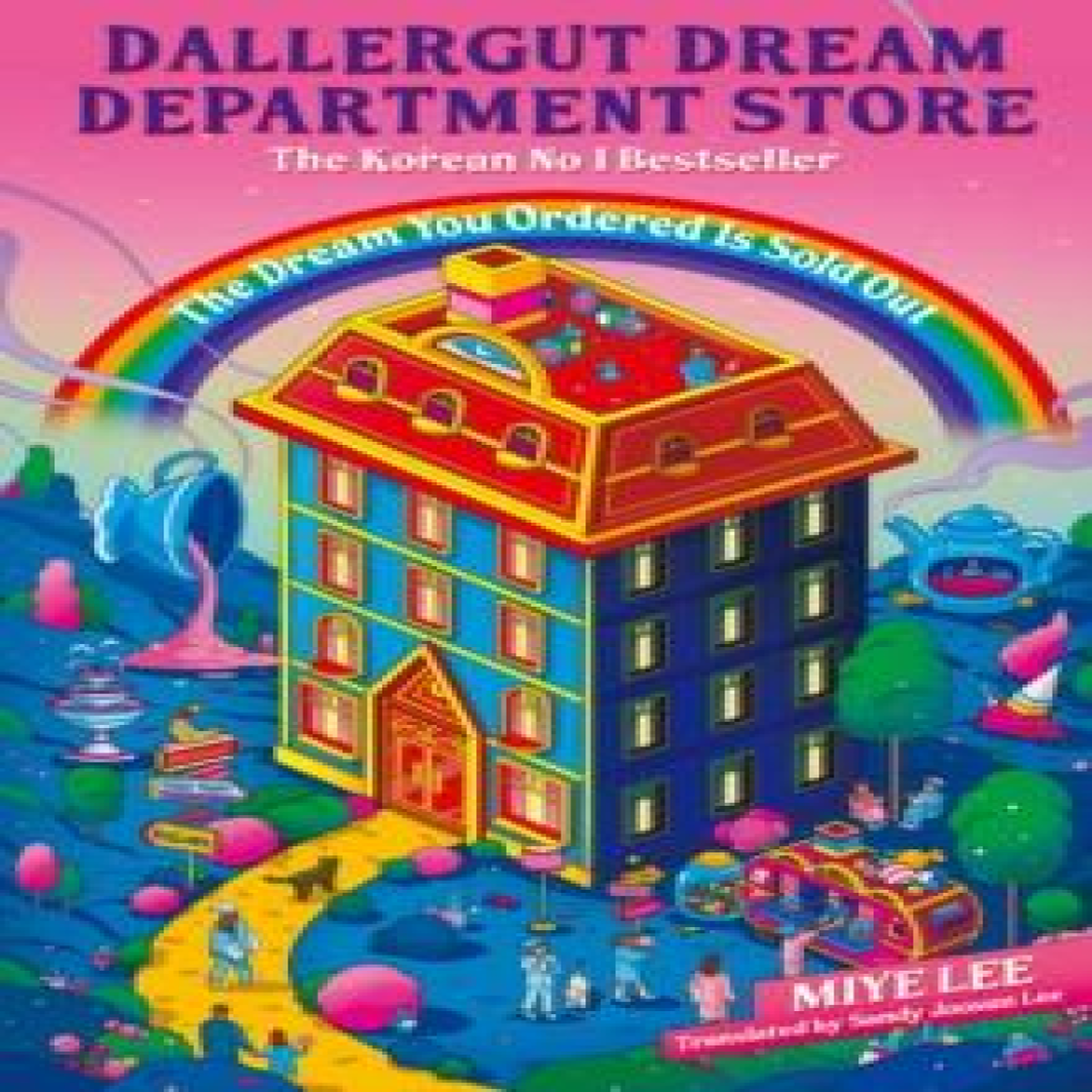 LIVRES DallerGut Dream Department Store : Grab your PJs and enter a magical world where healing is just a dream away