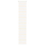 VIDAXL Store zebre beige marbre largeur du tissu 45,9 cm polyester