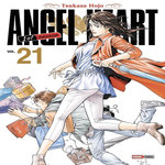 ANGEL HEART 1ST SEASON TOME 21 , Hojo Tsukasa
