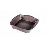 PYREX Plat au four carré 24 cm Asimetria