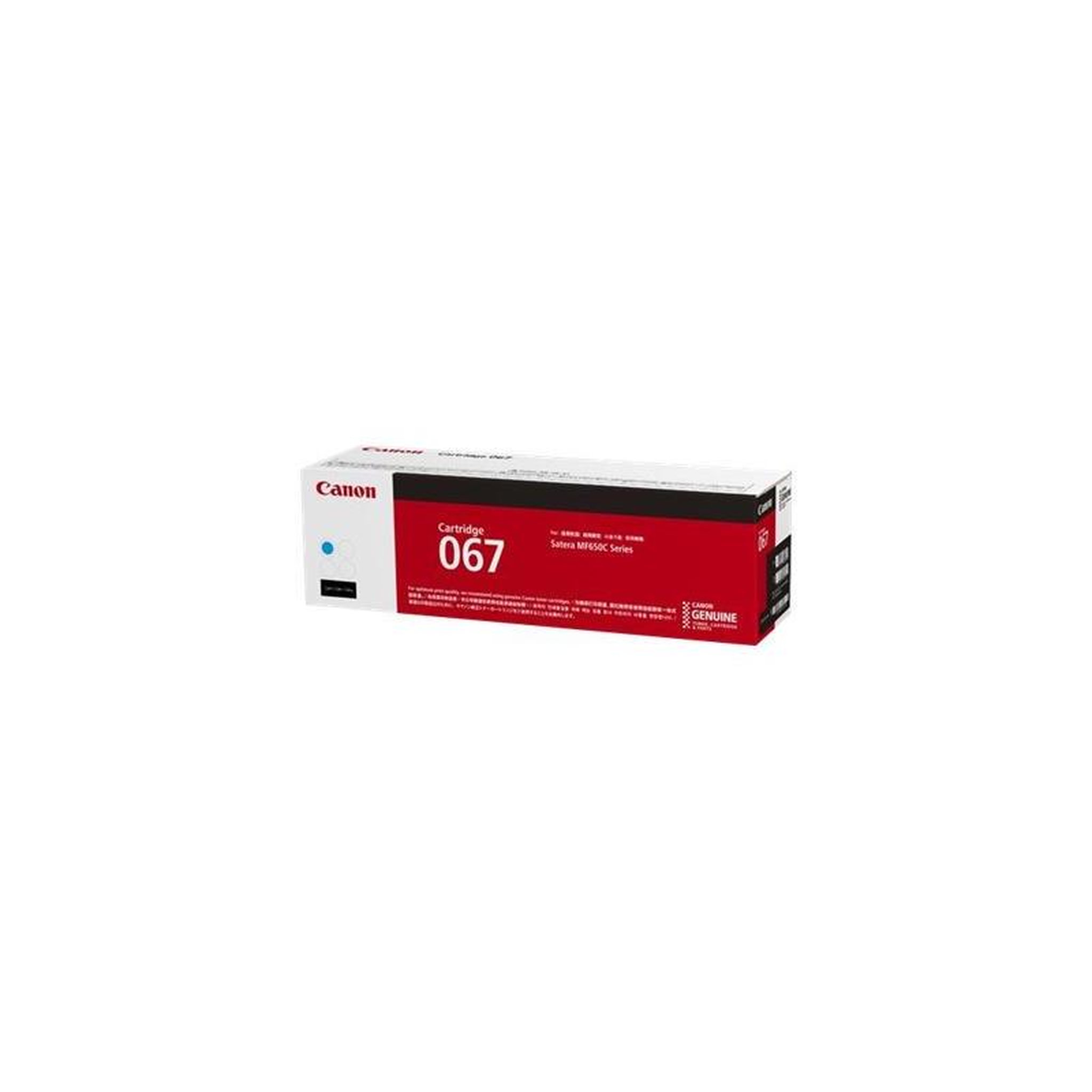 Canon Canon Cartridge 067 Cyan (5101C002)
