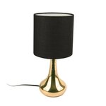 The Home Deco Factory Lampe de chevet design Touch. Coloris disponibles : Noir