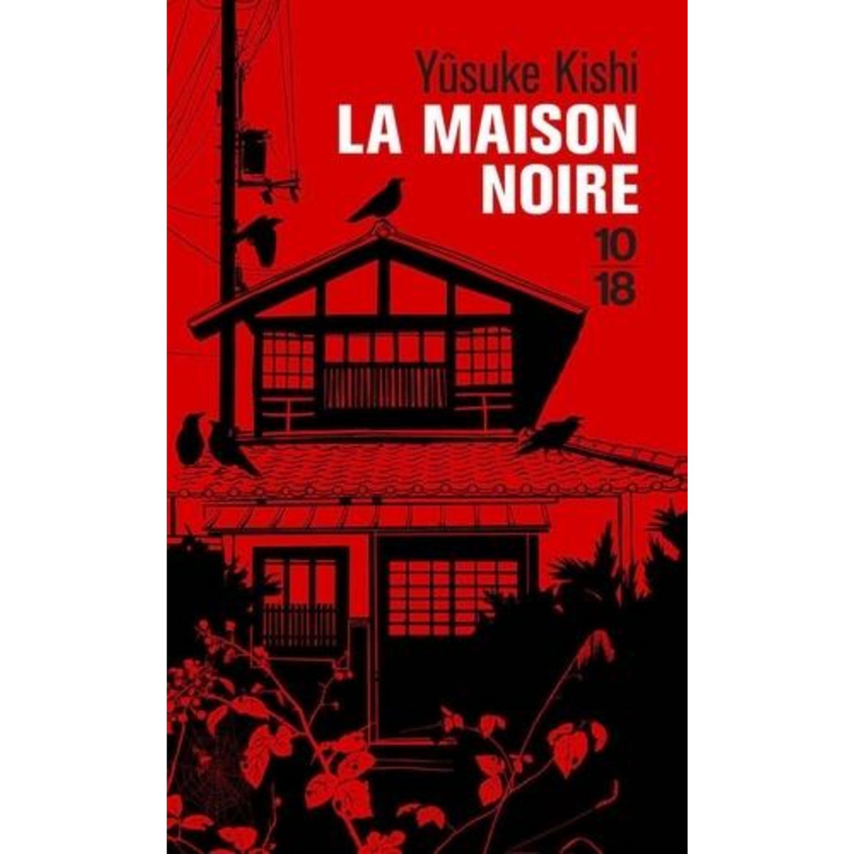 LA MAISON NOIRE, Kishi Yûsuke