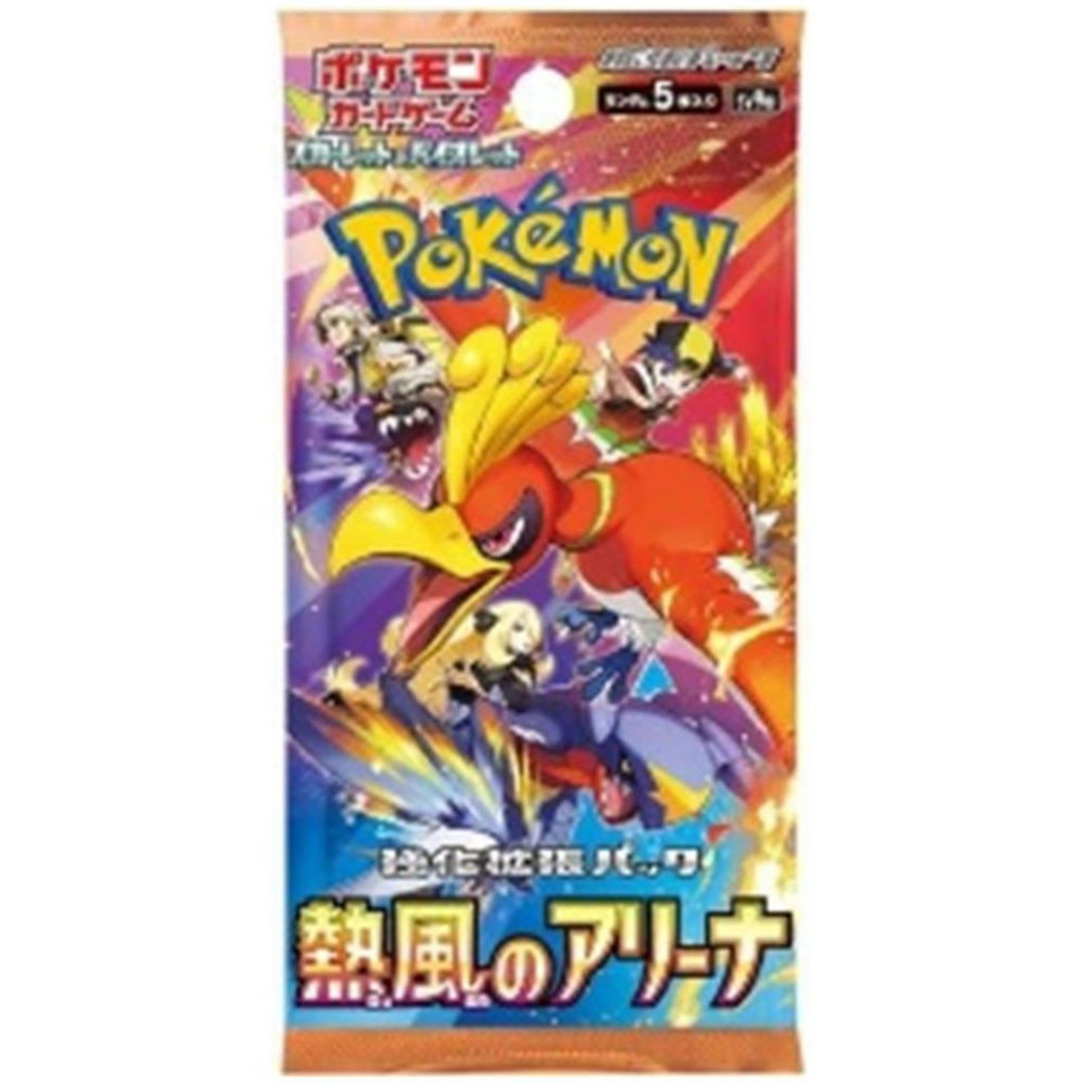 Pokemon Cartes à collectionner Pokémon Booster 5 cartes Scarlet & Violet Heat Wave Arena SV9A en japonais