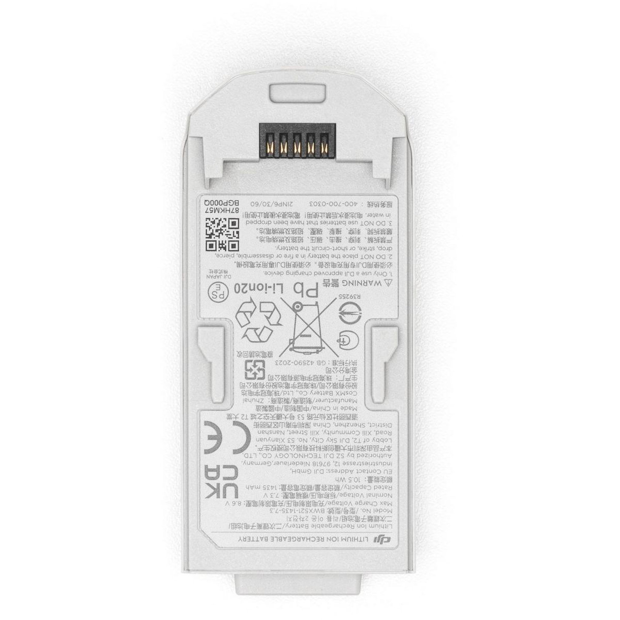 Voir la diapositive 5 : DJI Batterie drone Neo Intelligent Flight Battery