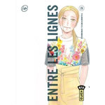 ENTRE LES LIGNES TOME 8 , Yamashita Tomoko