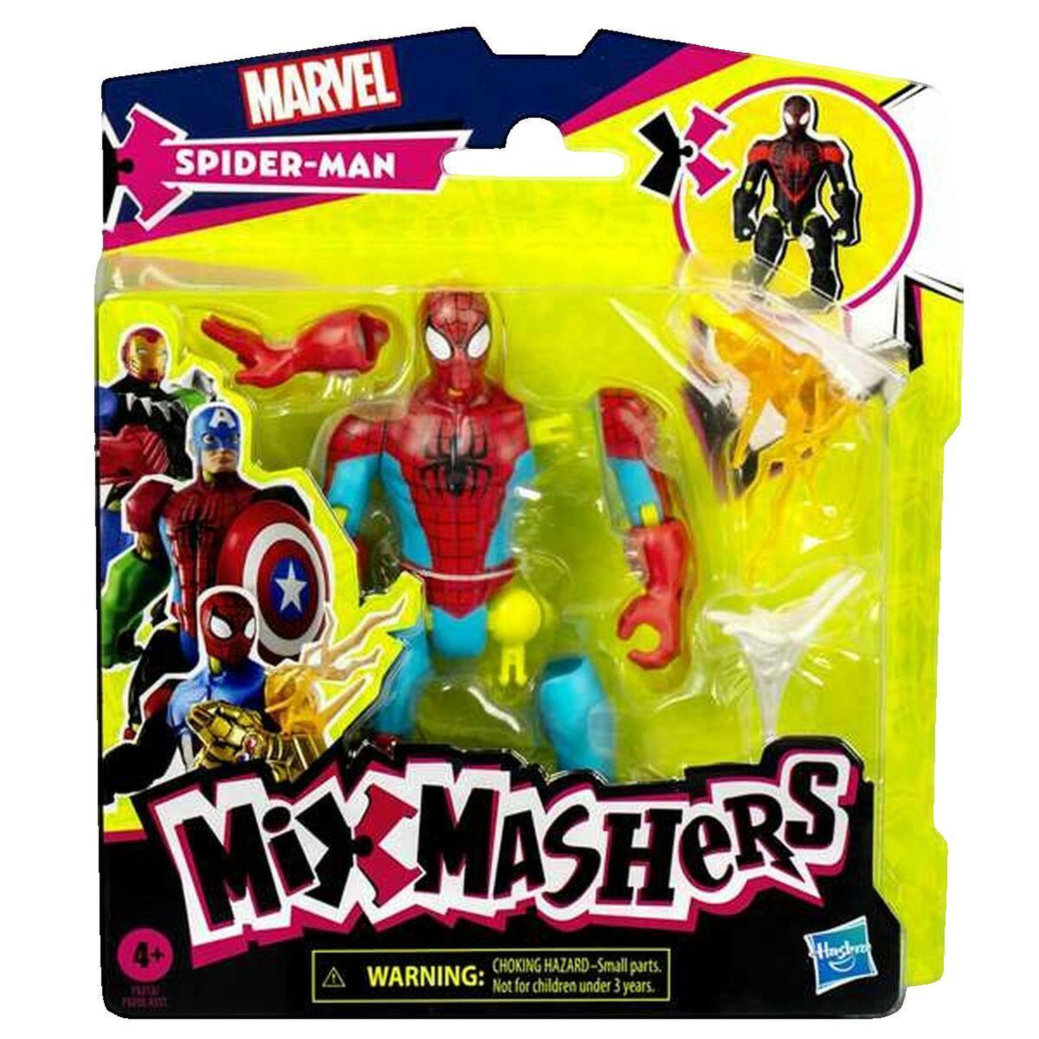 HASBRO Poupée Hasbro Bébé 12 cm