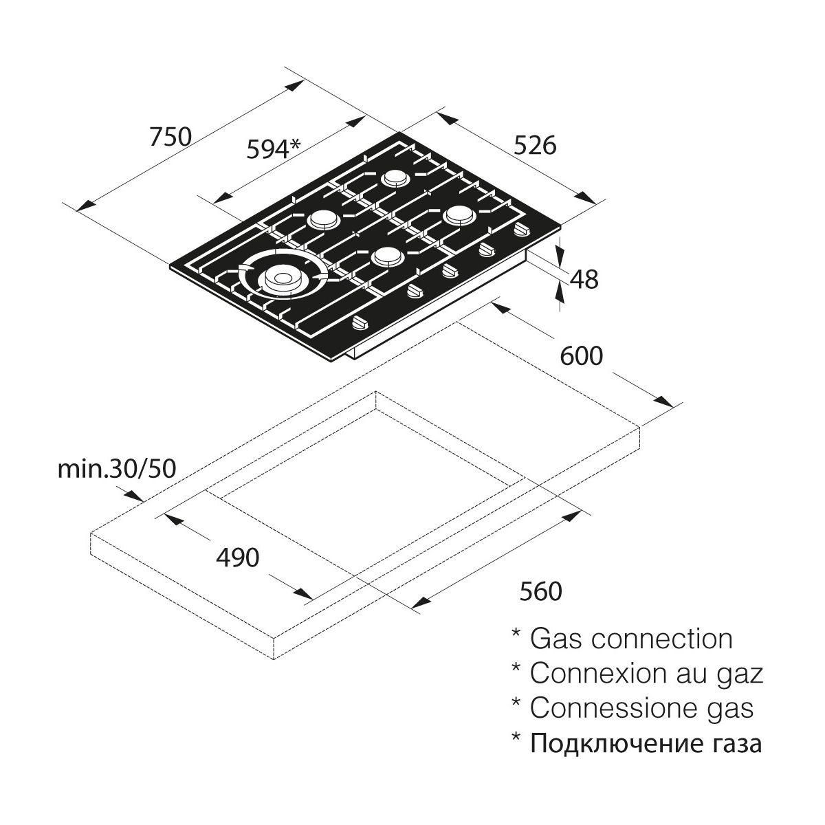 ASKO Plaque gaz HG1776AB/S1