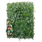 NATURE Dalle végétale murale artificielle - structure et feuillage Îles aux Fleurs- 100 x 100 cm -Nature