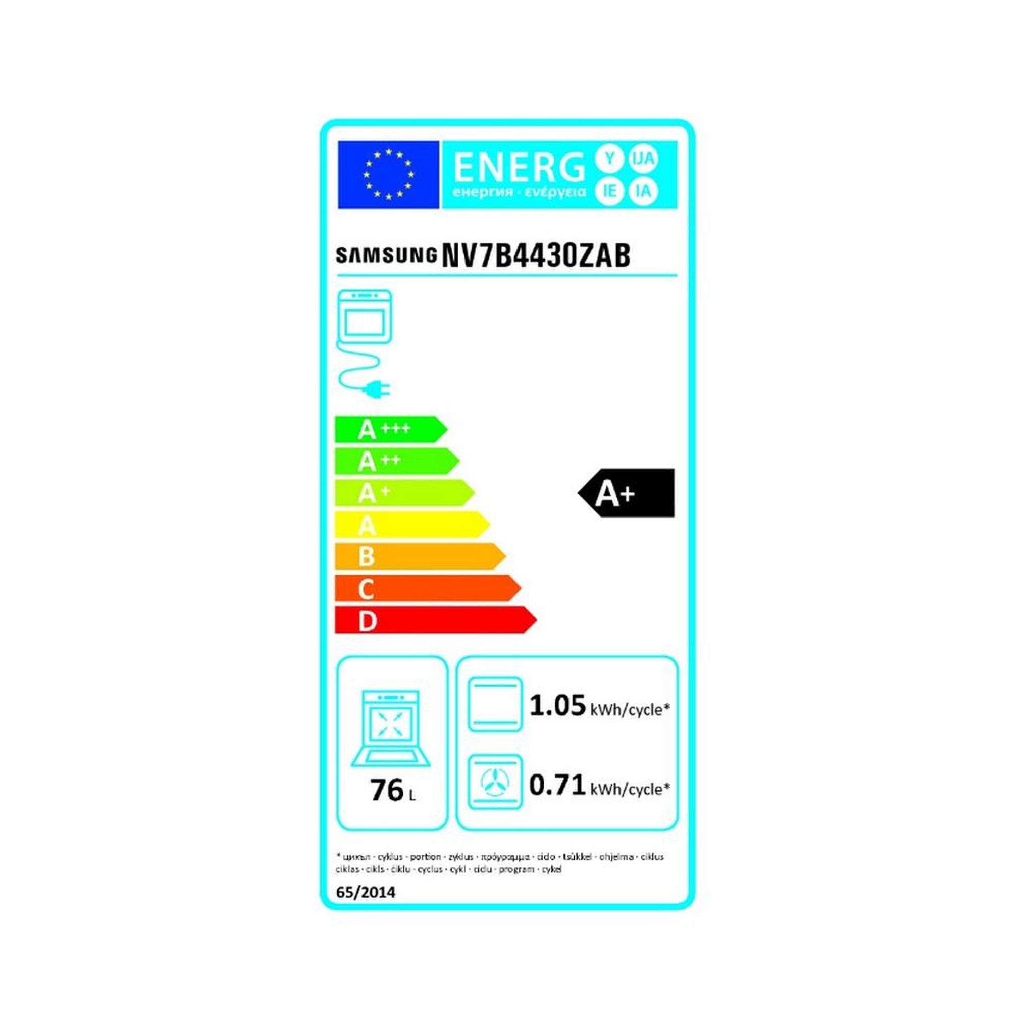 Voir la diapositive 2 : Samsung Four encastrable multifonctions 76l 60cm noir - nv7b4430zab