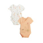 Petit Béguin Lot de 2 bodies bébé manches courtes ouverture croisée Sierra. Coloris disponibles : Jaune
