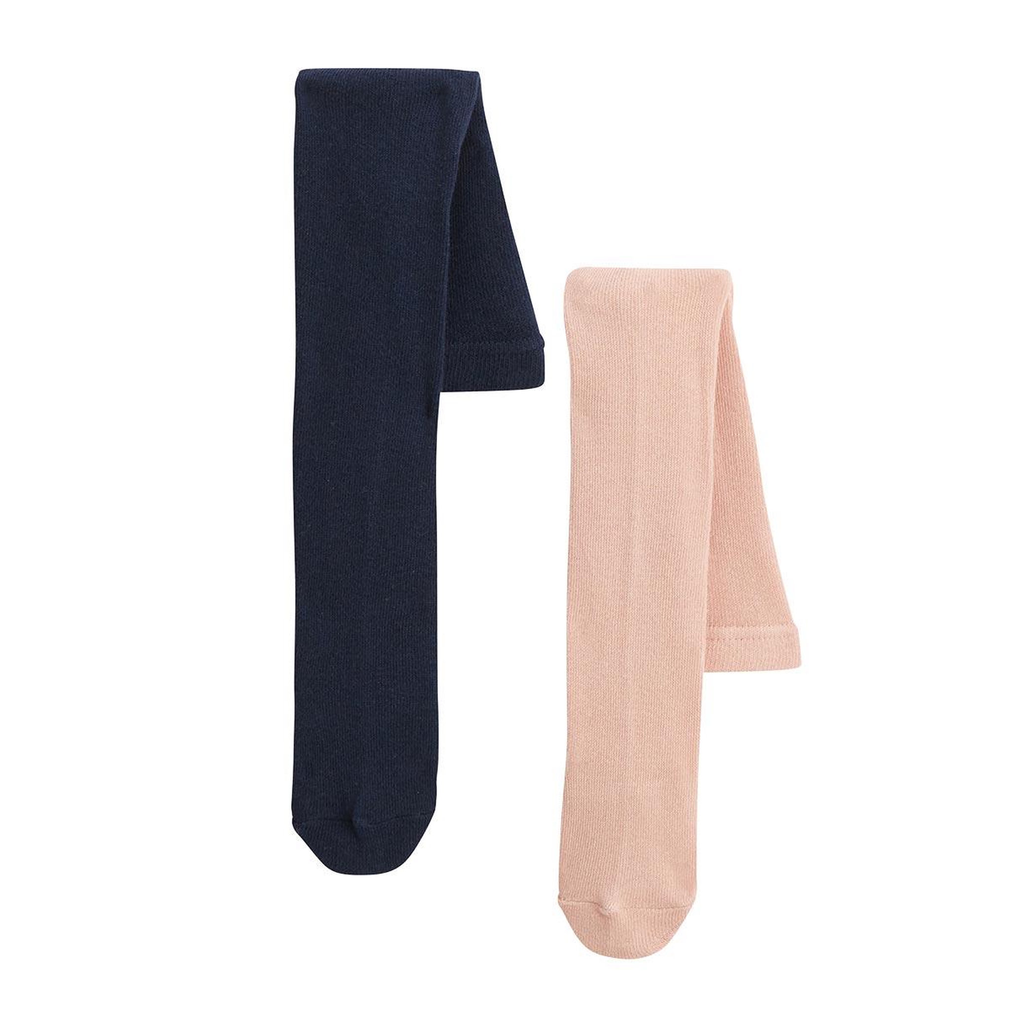PETIT BEGUIN Lot de 2 paires de collants enfant tchatcha. Coloris disponibles : Bleu