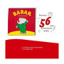 Voir la diapositive 4 : TONIES Figurine Babar