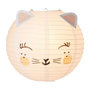 Voir la diapositive 3 : OSTARIA Suspension boule japonaise chat rose D35