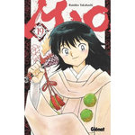 MAO TOME 19 , Takahashi Rumiko