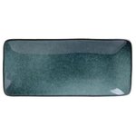 Paris Prix Coupelle Rectangle  Au Grès du Temps  22cm Bleu