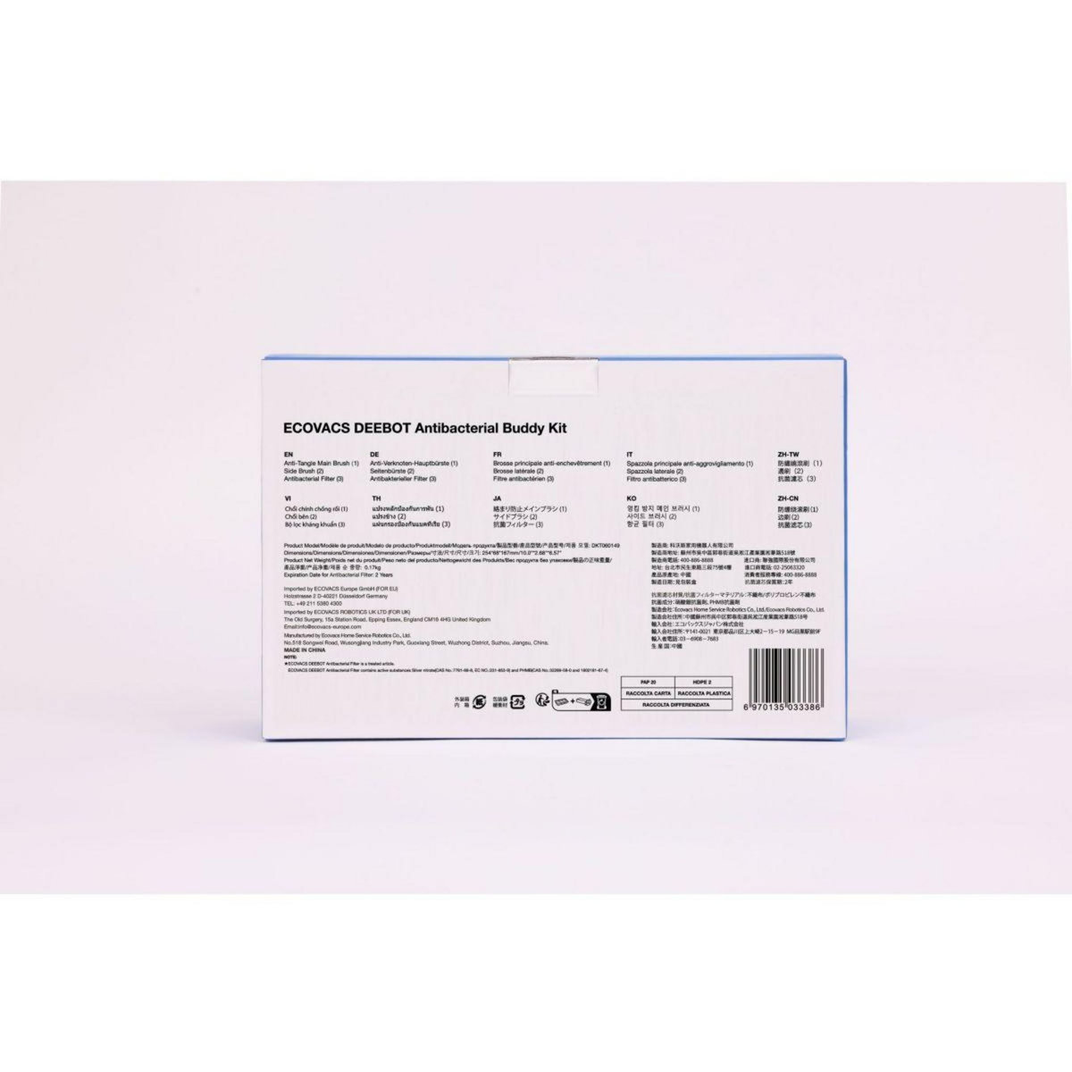 ECOVACS Kit accessoires pour X5 Omni, X5 Pro omni