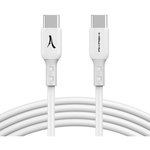 Akashi Câble USB AKASHI ALTCABLTCTCWH