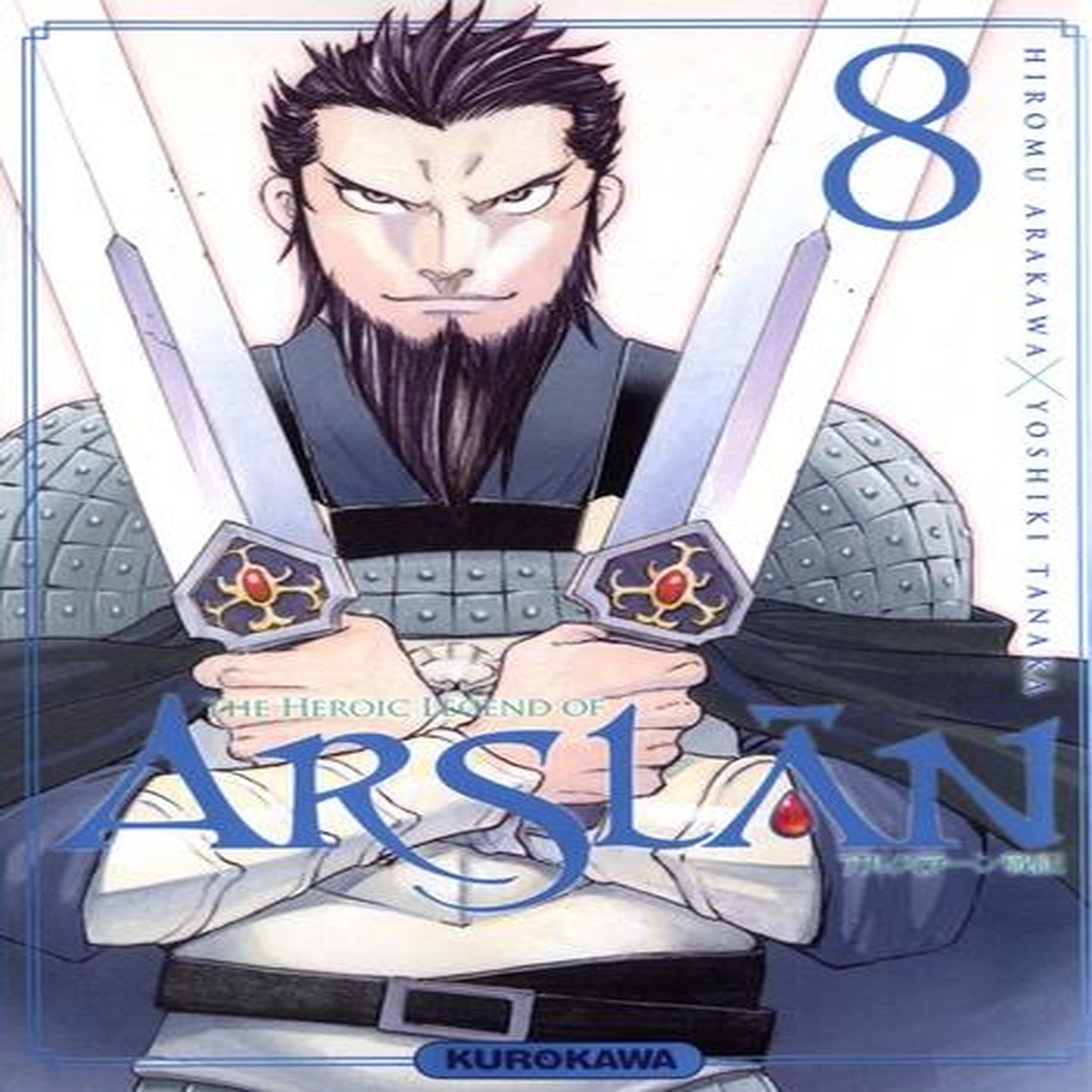 THE HEROIC LEGEND OF ARSLAN TOME 8, Arakawa Hiromu