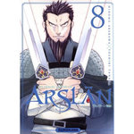 THE HEROIC LEGEND OF ARSLAN TOME 8, Arakawa Hiromu