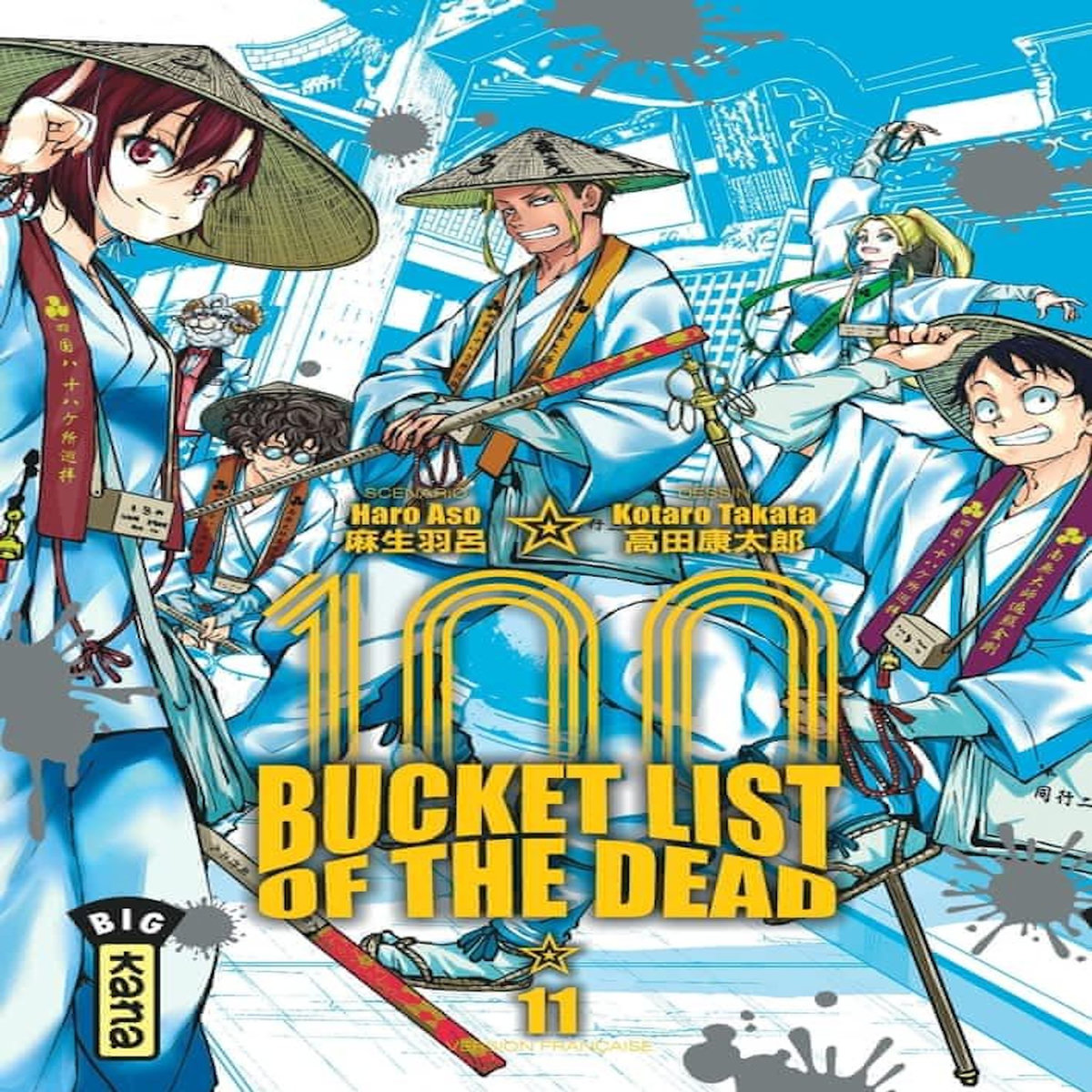 100 BUCKET LIST OF THE DEAD TOME 11 , Asô Haro