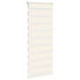 Voir la diapositive 3 : VIDAXL Store zebre beige marbre largeur du tissu 55,9 cm polyester