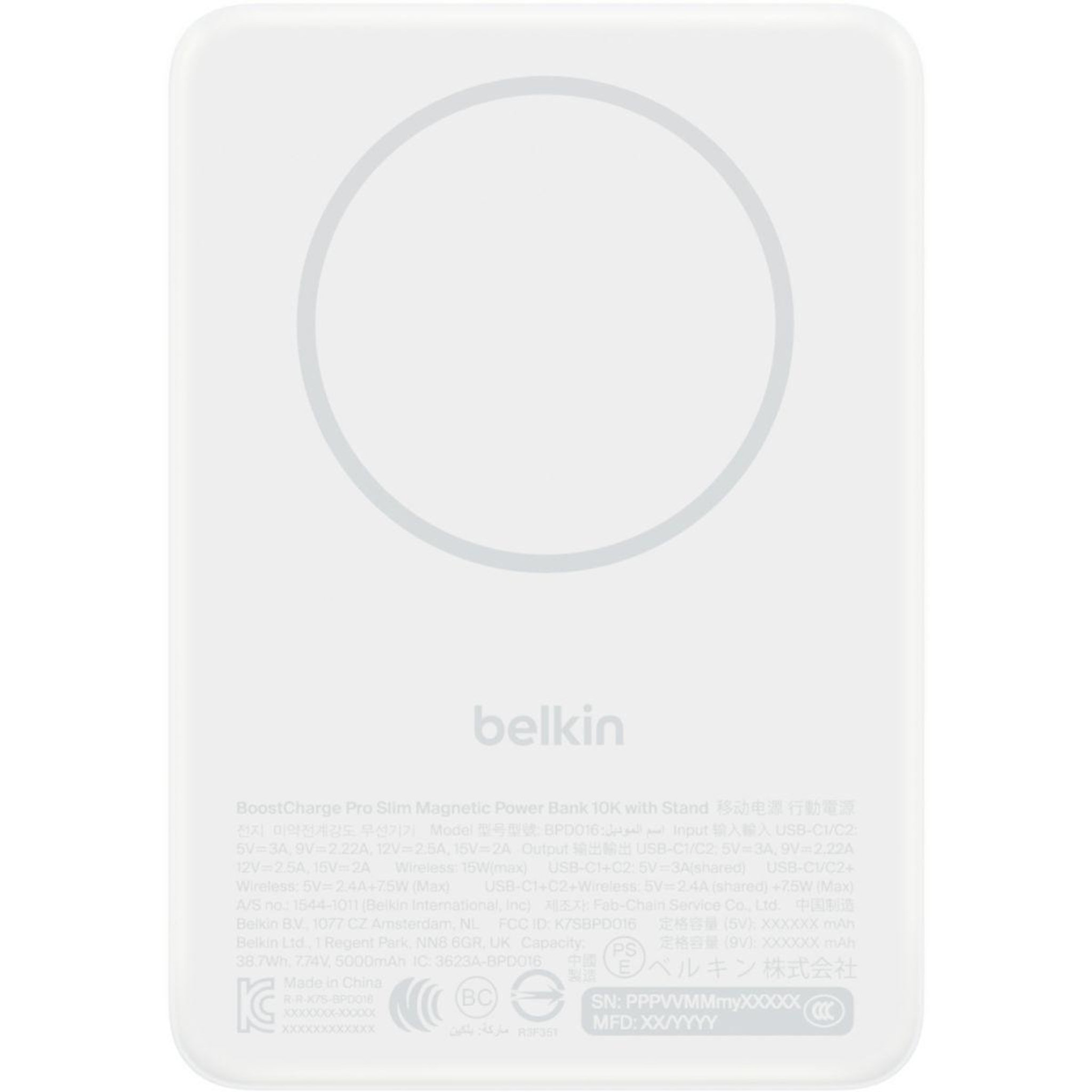 Belkin Batterie externe boostcharge 15w magnetique blanc