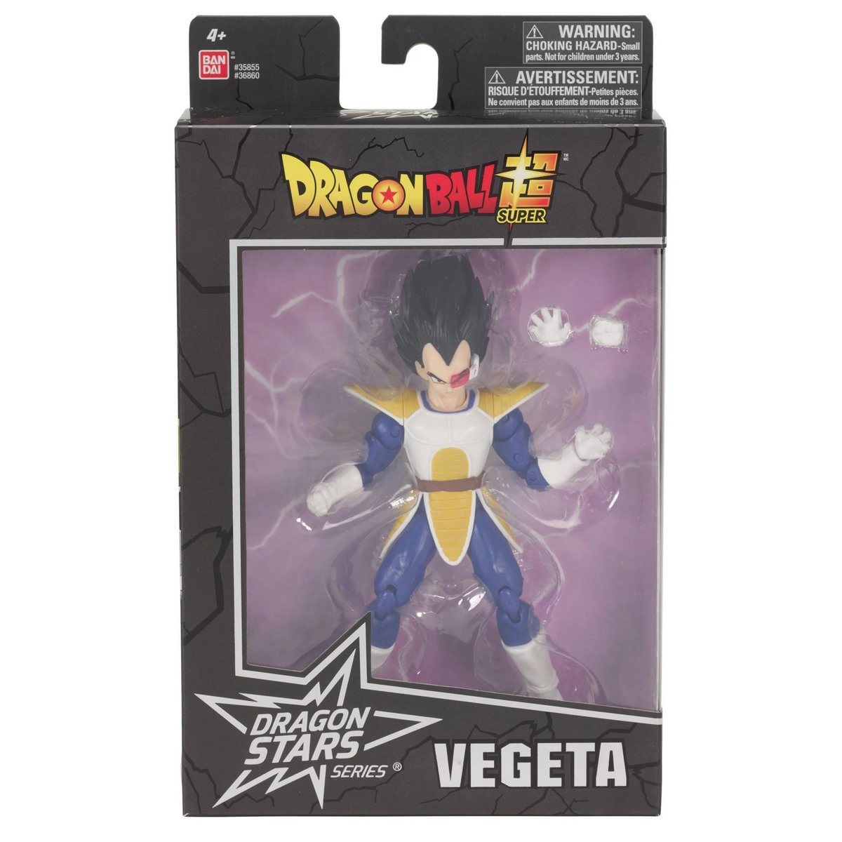 BANDAI Figurine Dragon Ball Super Vegeta 17 cm Dragon Stars