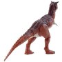 MATTEL  Figurine Dinosaure attaque Carnotaurus - Jurassic World 