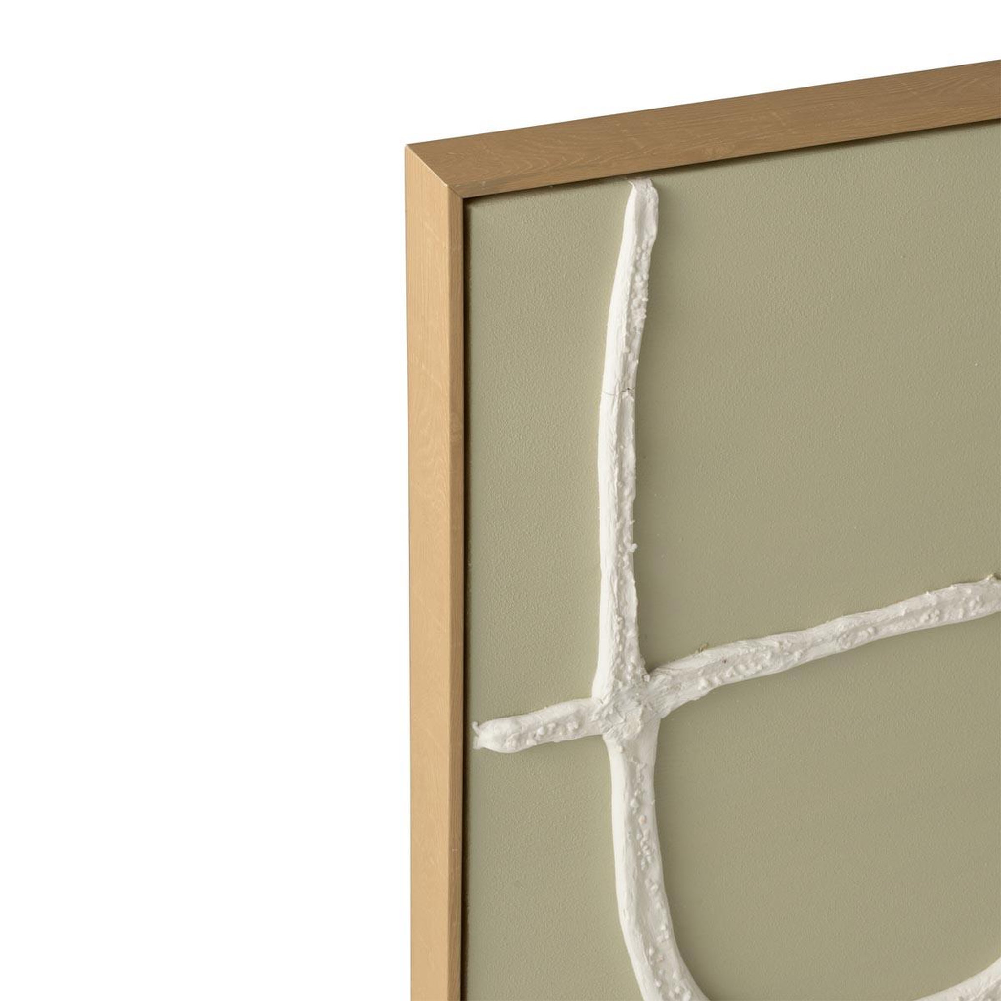 Voir la diapositive 2 : J-LINE Tableau déco  abstract  82x122cm vert clair