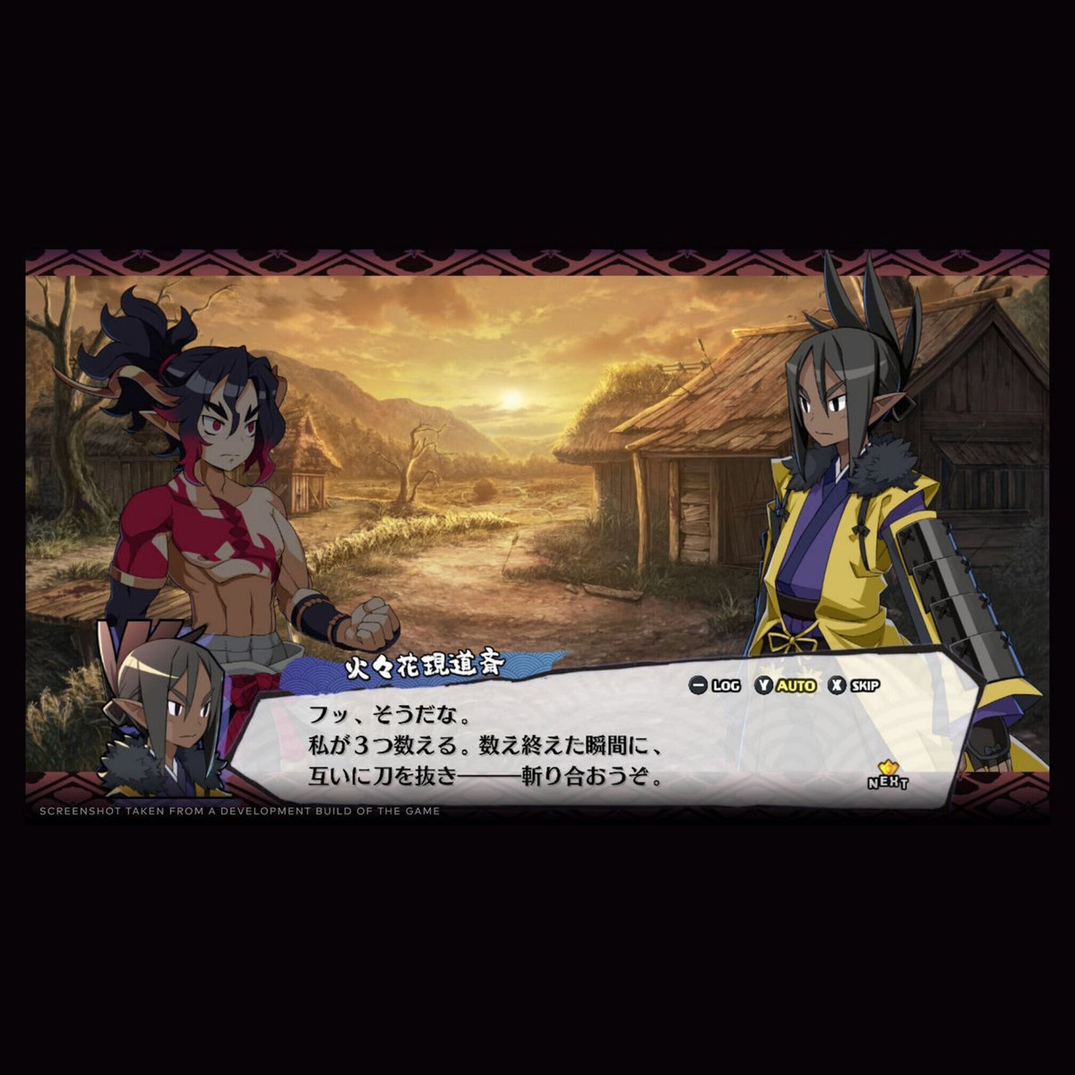 Disgaea 7 Vows of the Virtueless Edition Premium Switch