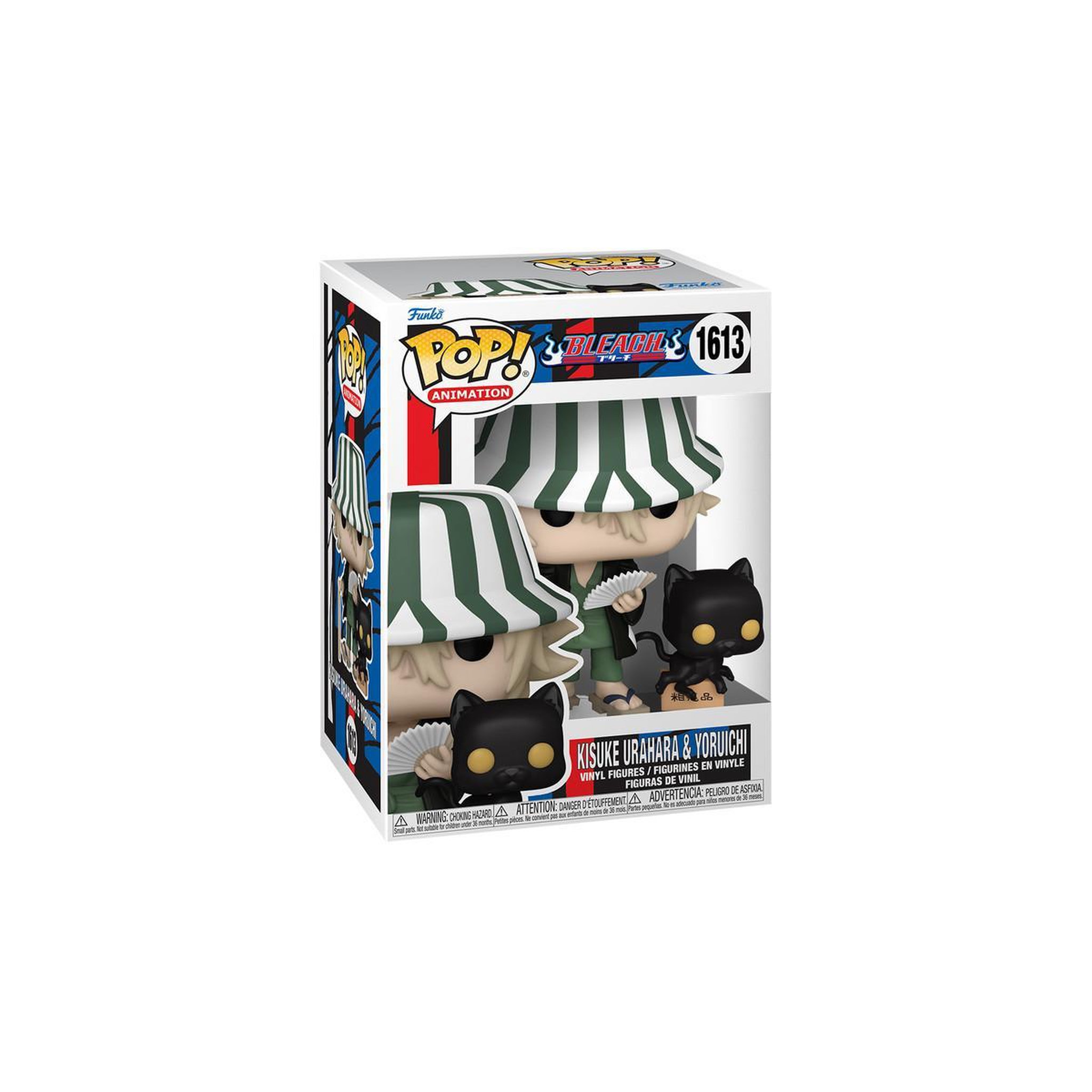 Voir la diapositive 3 : Funko Figurine Funko Pop Bleach Kisuke Urahara et Yoruichi
