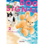 DOG SIGNAL TOME 2 , Miyauchi Saya