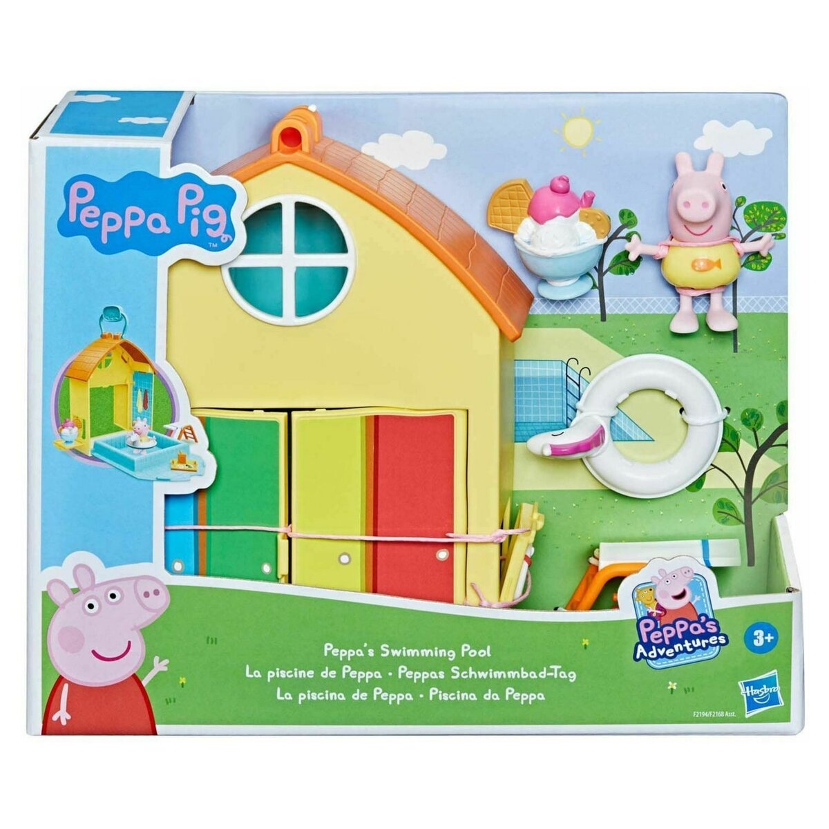 HASBRO Coffret Peppa Pig à la piscine