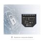 Voir la diapositive 4 : EZVIZ Interrupteur connecté Smart Relay T35WN/ Interrupteur 1 voie