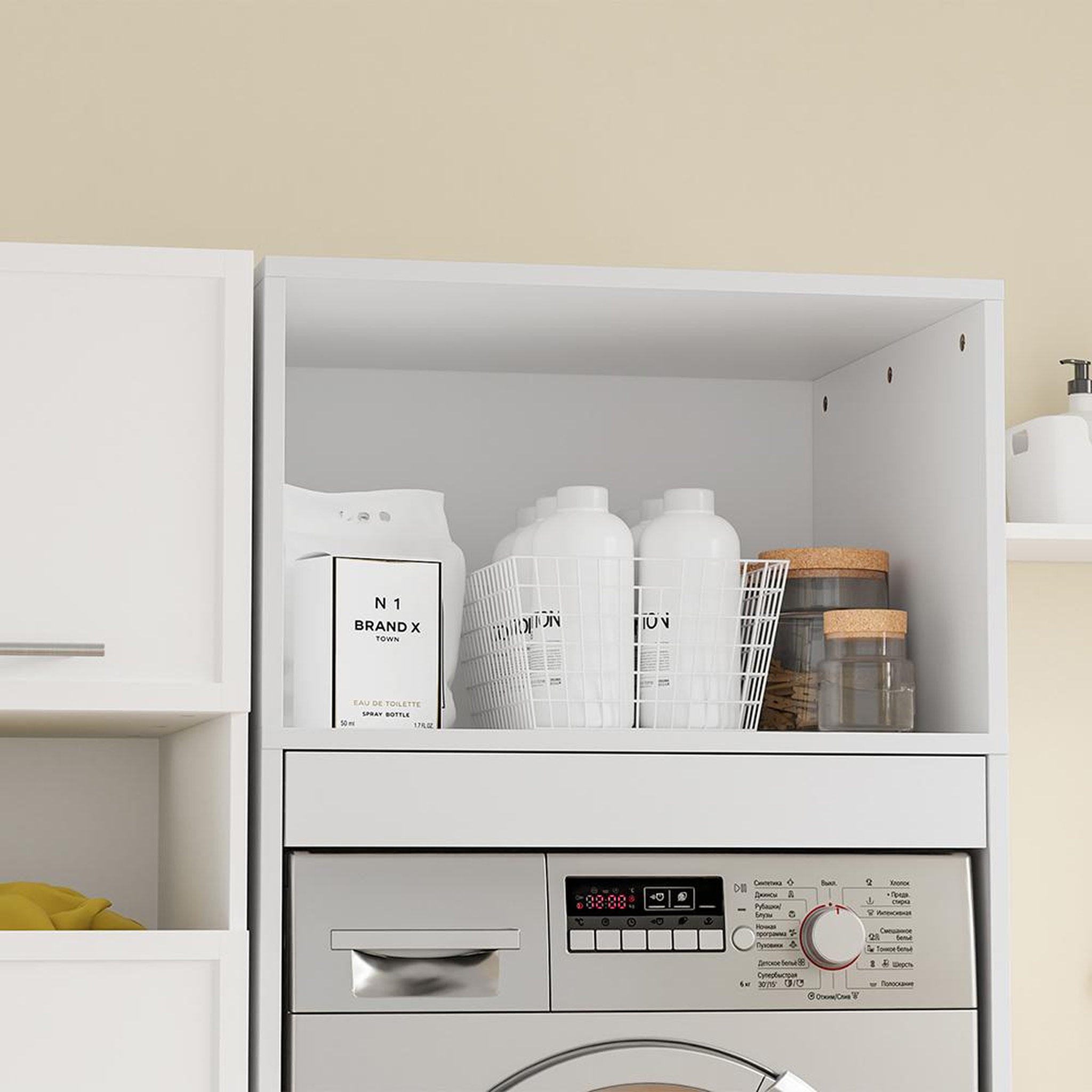 Voir la diapositive 5 : SOBUY Armoire de rangement pour lave-linge blanc 66x60.5x186cm bzr230-w