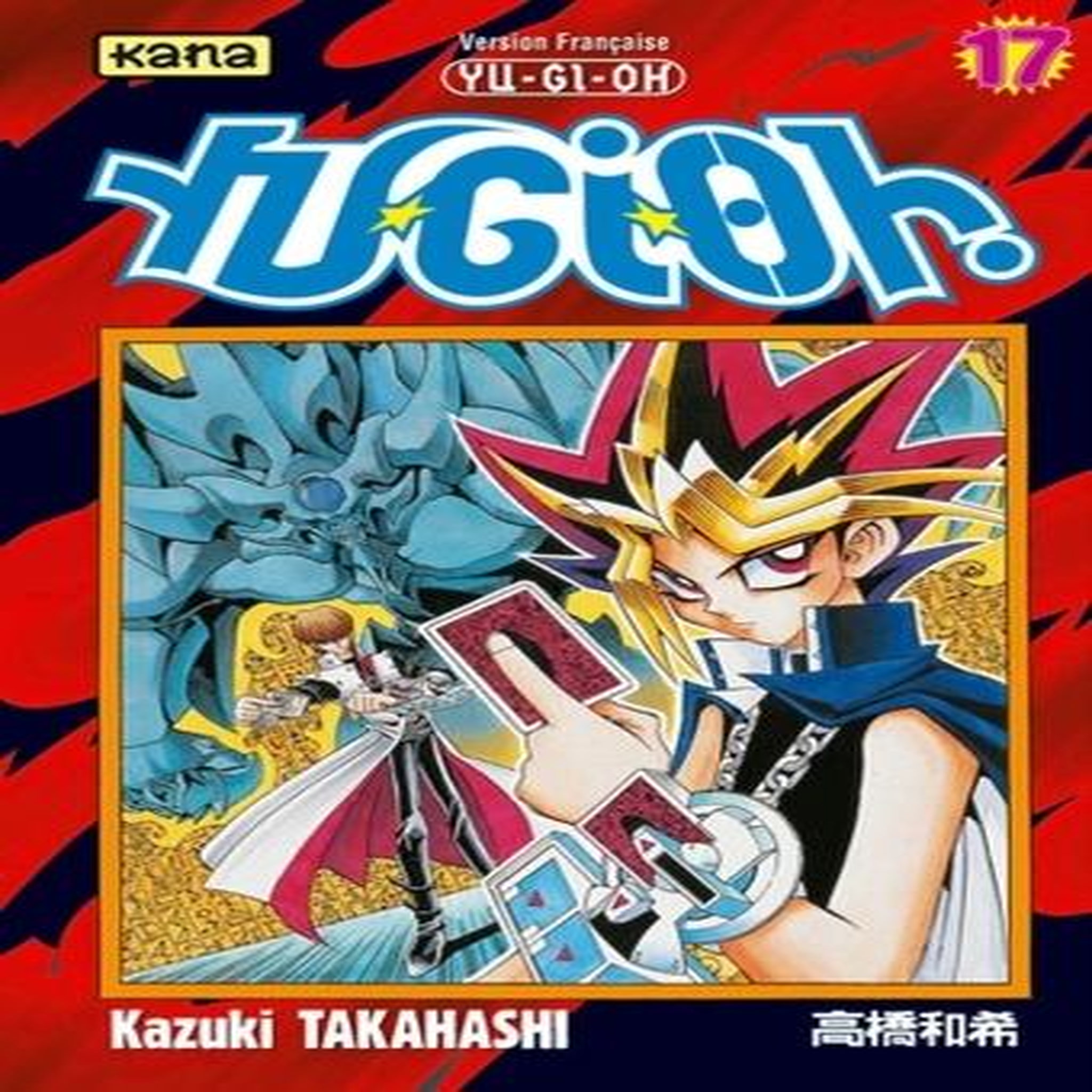 YU-GI-OH ! TOME 17, Takahashi Kazuki
