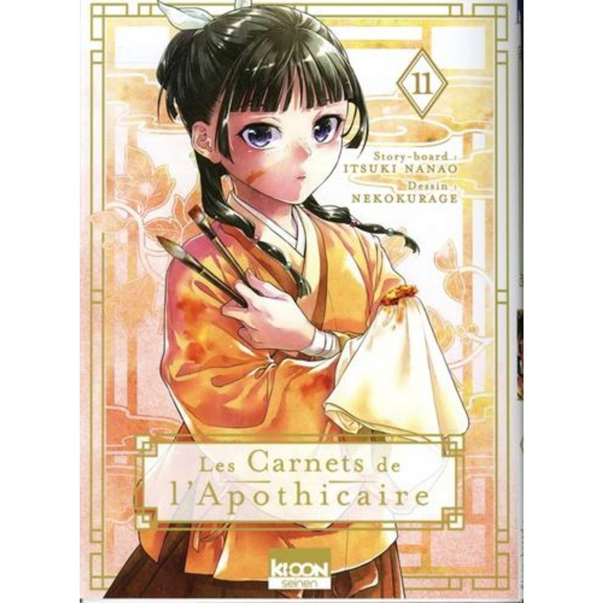 LES CARNETS DE L'APOTHICAIRE TOME 11 , Nanao Itsuki