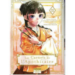 LES CARNETS DE L'APOTHICAIRE TOME 11 , Nanao Itsuki