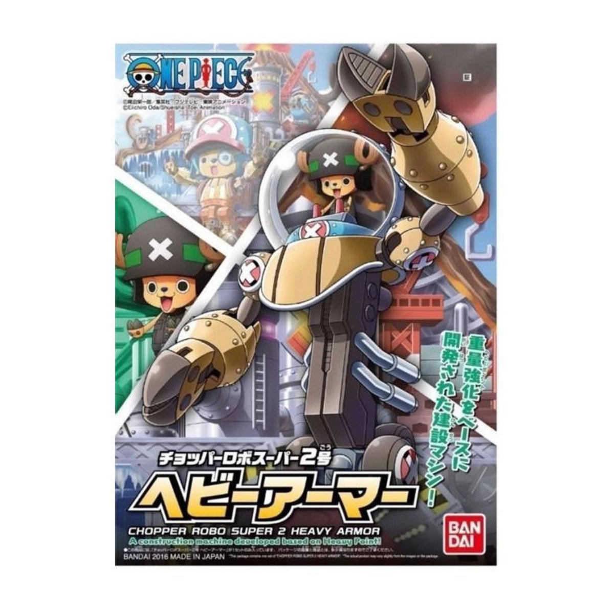 BANDAI Figurine Bandai Chopper Robo Heavy Armor Series 2 One Piece