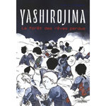 YASHIROJIMA, LA FORET DES REVES PERDUS, Utagawa Kaeru