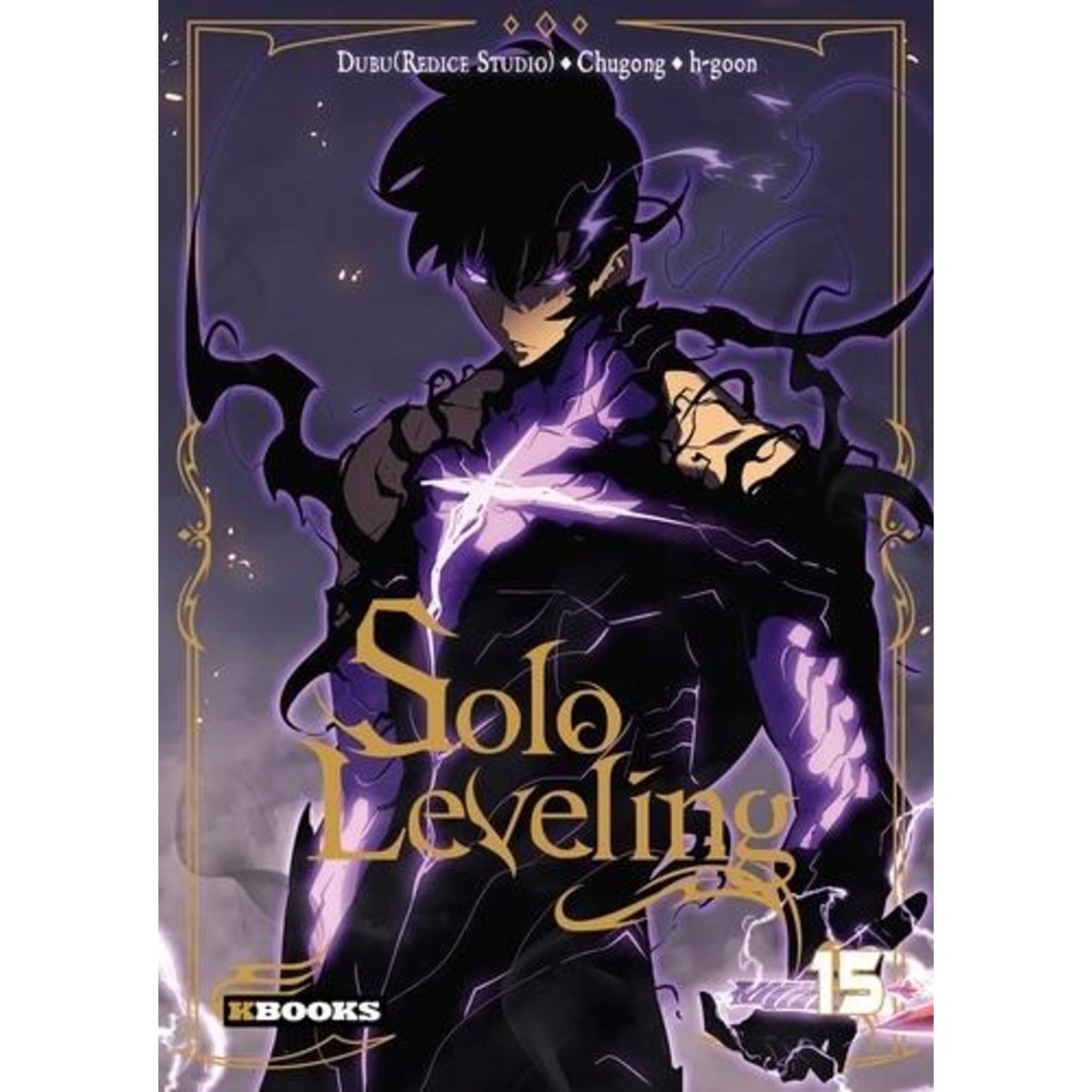 SOLO LEVELING TOME 15 , Dubu