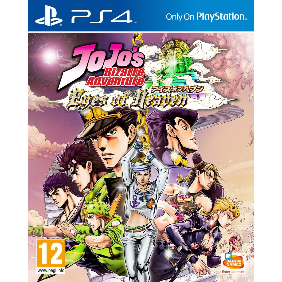 JoJo's Bizarre Adventure : Eyes of Heaven PS4