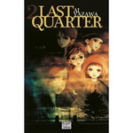 LAST QUARTER TOME 2, Yazawa Ai
