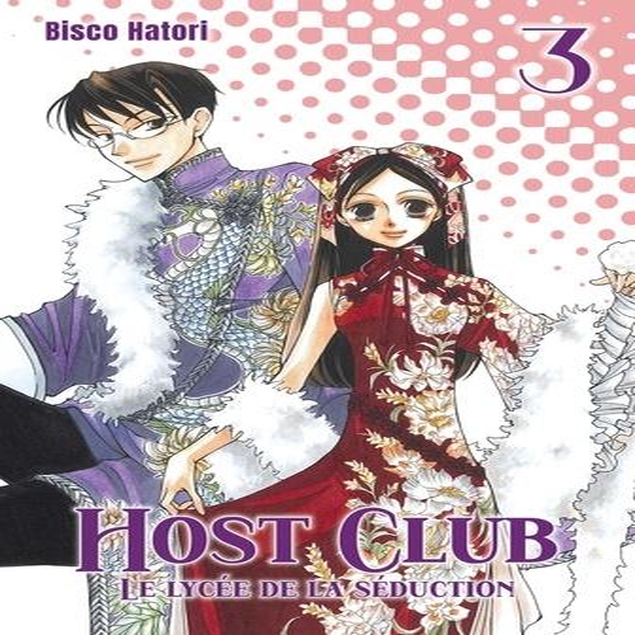 HOST CLUB TOME 3 : PERFECT EDITION, Hatori Bisco
