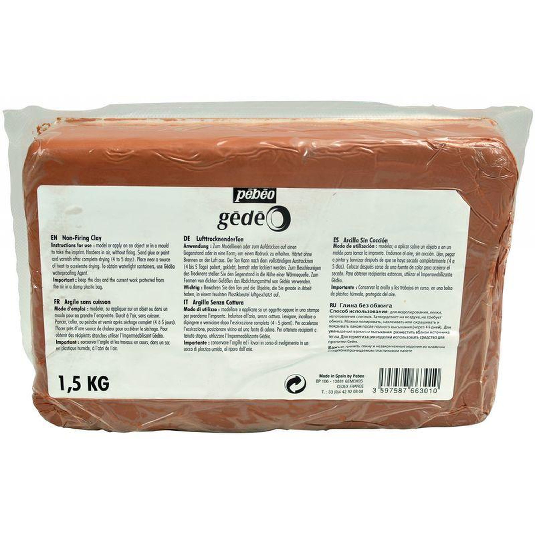 Voir la diapositive 2 : Pebeo Pain d'argile sans cuisson - Rouge - 1,5 kg