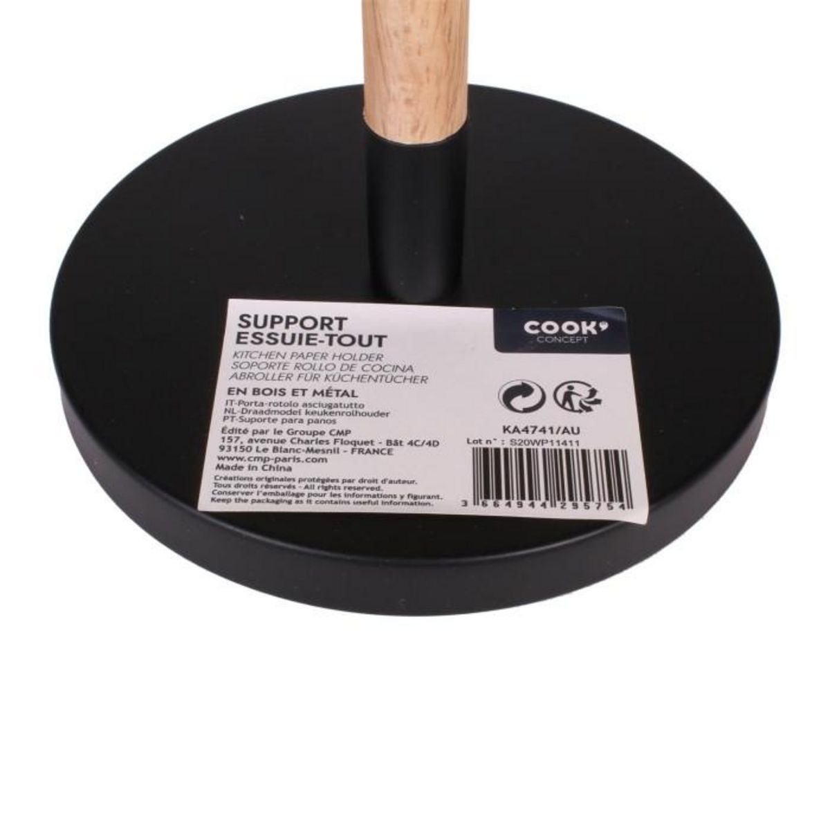 Paris Prix Porte Essuie-Tout  Bois  30cm Noir