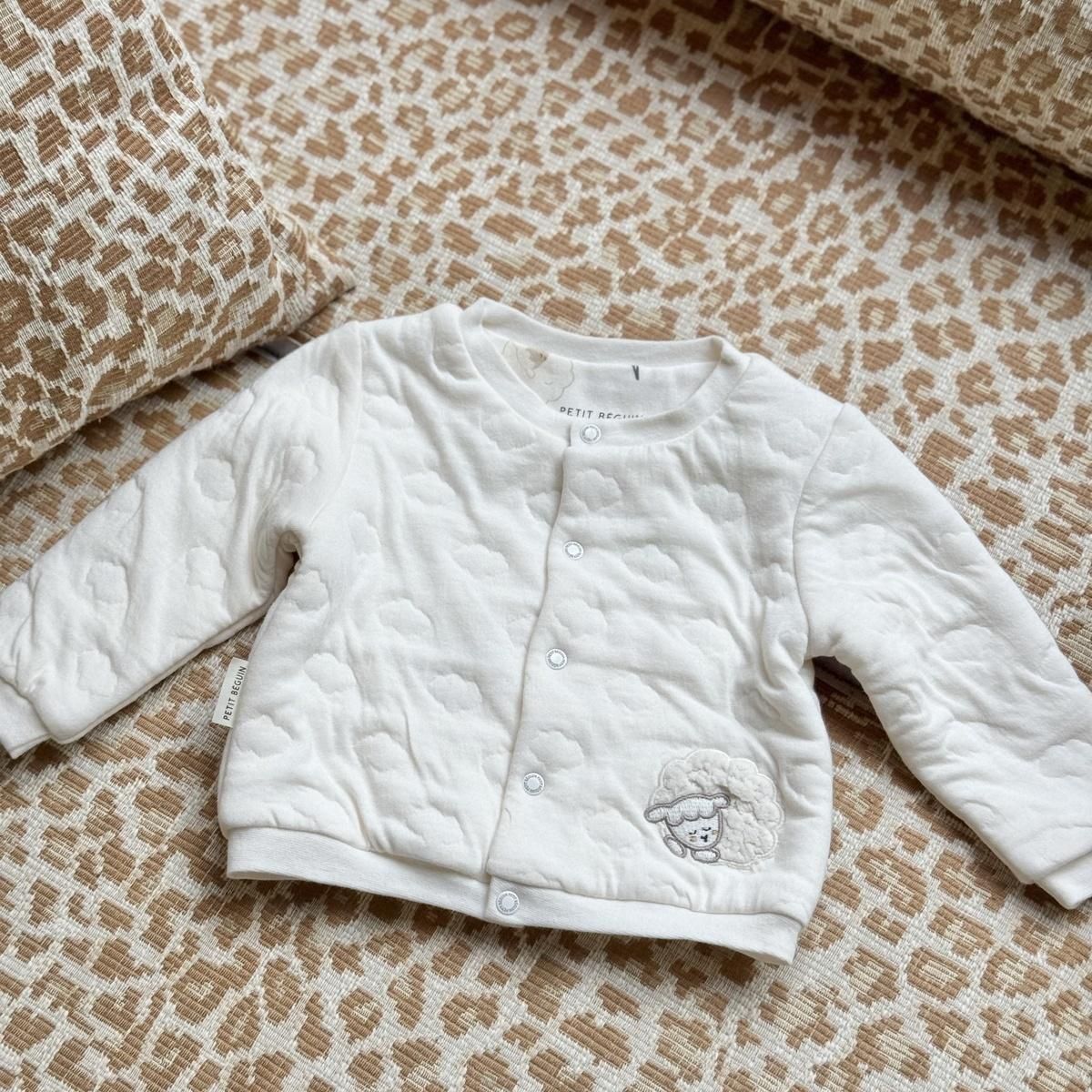 Petit Béguin Gilet bébé en molleton Câlins