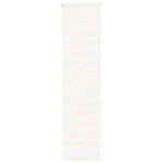 VIDAXL Store zebre beige marbre largeur du tissu 55,9 cm polyester