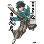 KENSHIN LE VAGABOND TOME 20, Watsuki Nobuhiro